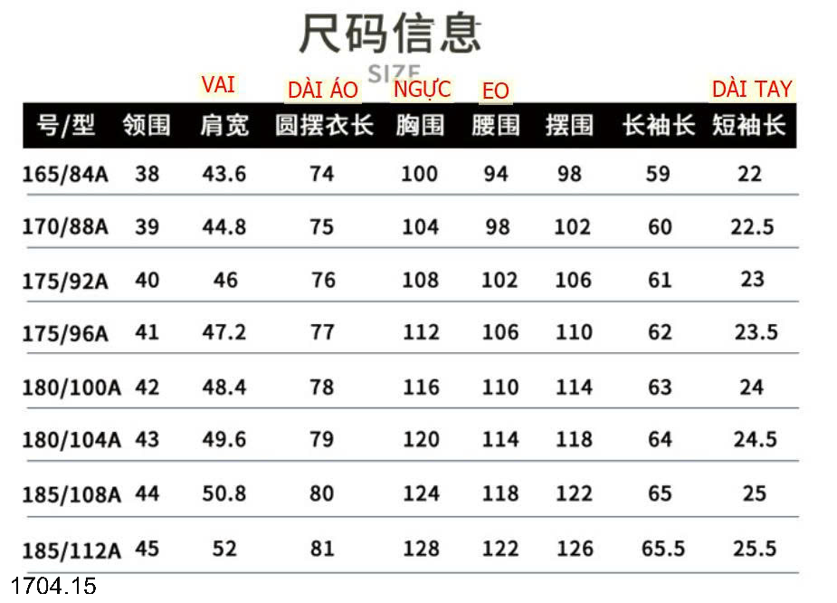 26HA1704.15 - SƠ MI NGẮN TAY LỤA TƠ TẰM CÔNG SỞ CHO NAM