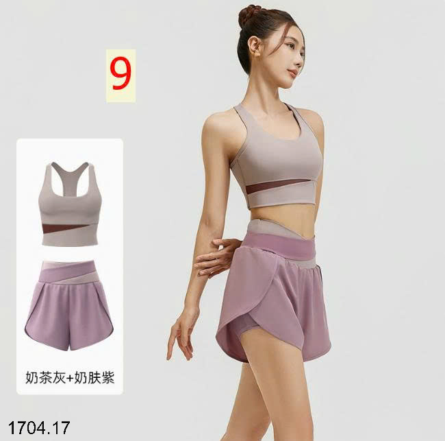 26HA1704.17 - BỘ TẬP BRA THỂ THAO CHO NỮ