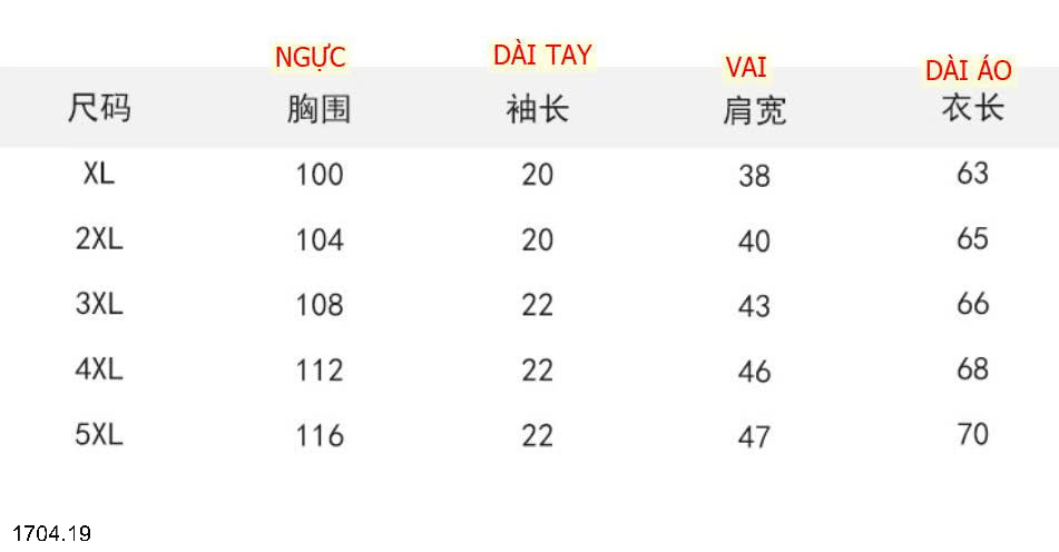 26HA1704.19 - SET BỘ TRUNG NIÊN CAO CẤP