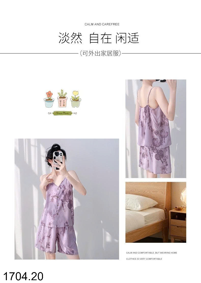 26HA1704.20 - BỘ 2 DÂY SIÊU MỀM MÁT CHO NỮ
