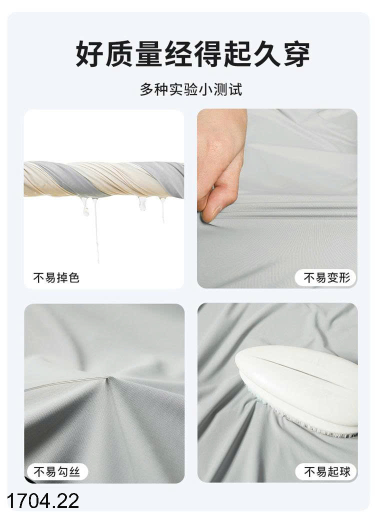 26HA1704.22 - ÁO CHỐNG NẮNG NAM NỮ