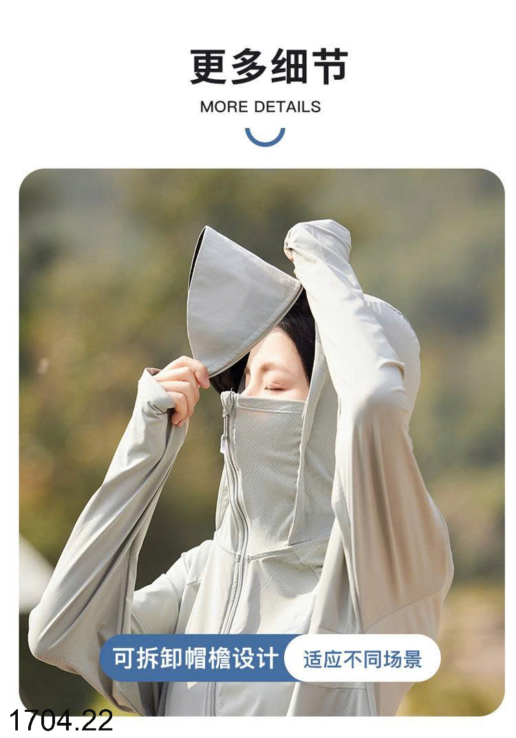 26HA1704.22 - ÁO CHỐNG NẮNG NAM NỮ