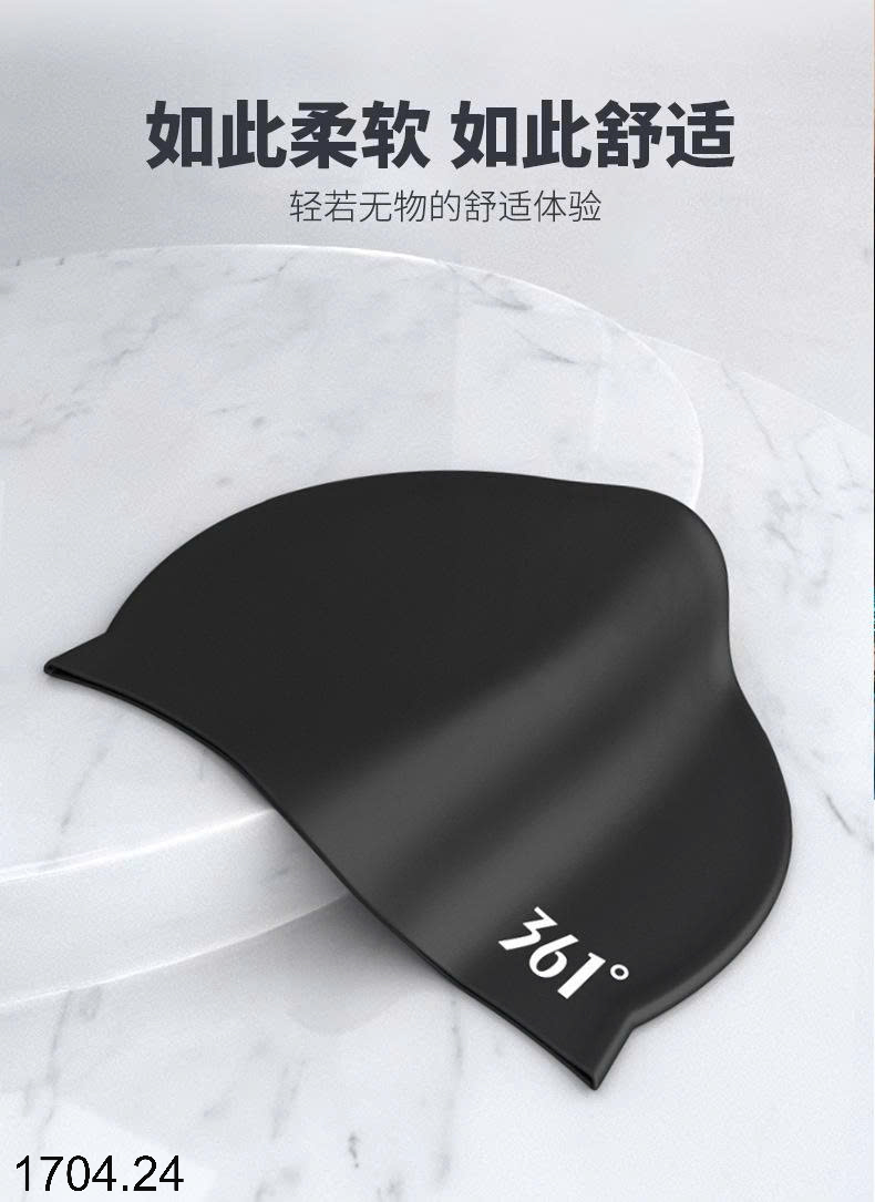 26HA1704.24 - SET 2 MŨ BƠI HÃNG 361 CHO NỮ