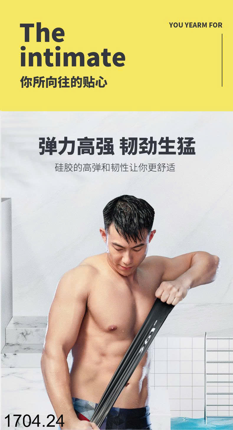 26HA1704.24 - SET 2 MŨ BƠI HÃNG 361 CHO NỮ