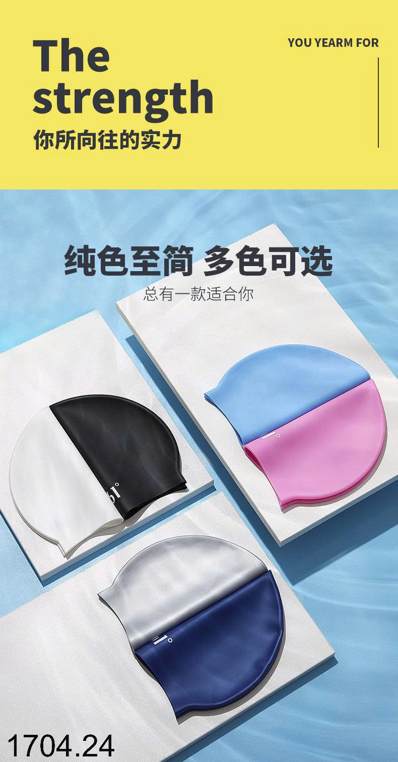 26HA1704.24 - SET 2 MŨ BƠI HÃNG 361 CHO NỮ