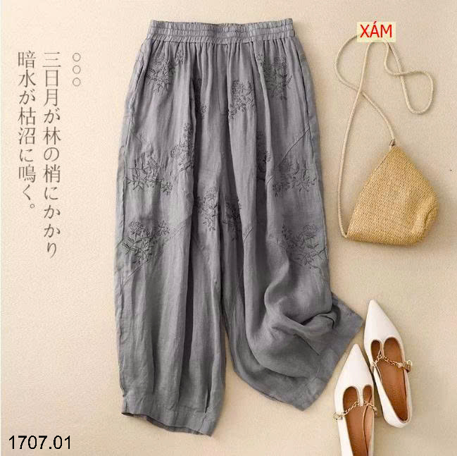 26HA1707.01 - QUẦN ĐŨI THÊU DÁNG ĐÈN LỒNG CHO NỮ