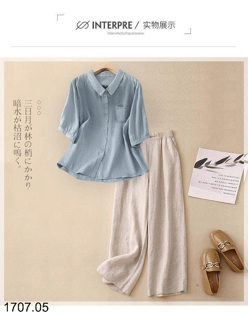26HA1707.05 - SET BỘ LINE CHO NỮ
