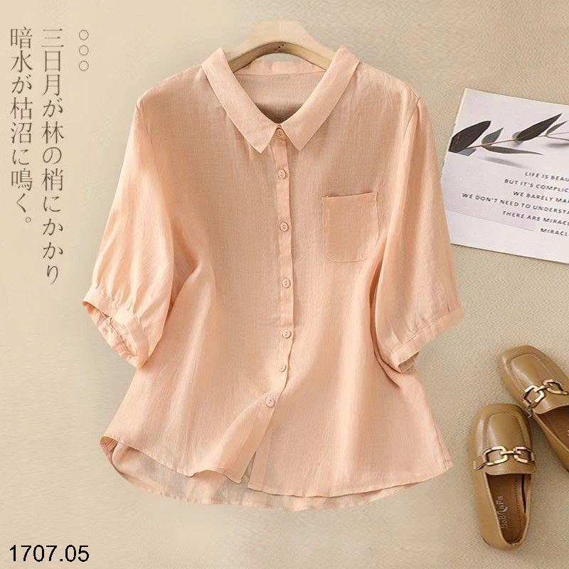 26HA1707.05 - SET BỘ LINE CHO NỮ