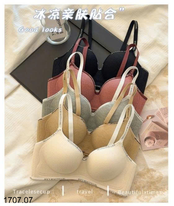 26HA1707.07 - SET 2 ÁO LÓT CHO NỮ