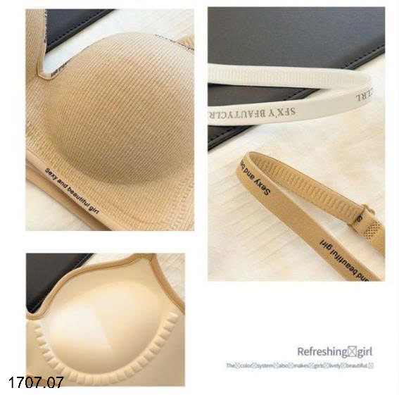 26HA1707.07 - SET 2 ÁO LÓT CHO NỮ
