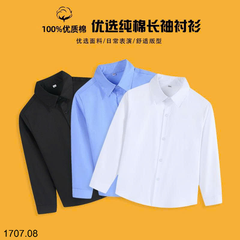 26HA1707.08 - SƠ MI DÀI TAY ĐỒNG PHỤC HỌC SINH CHO BÉ