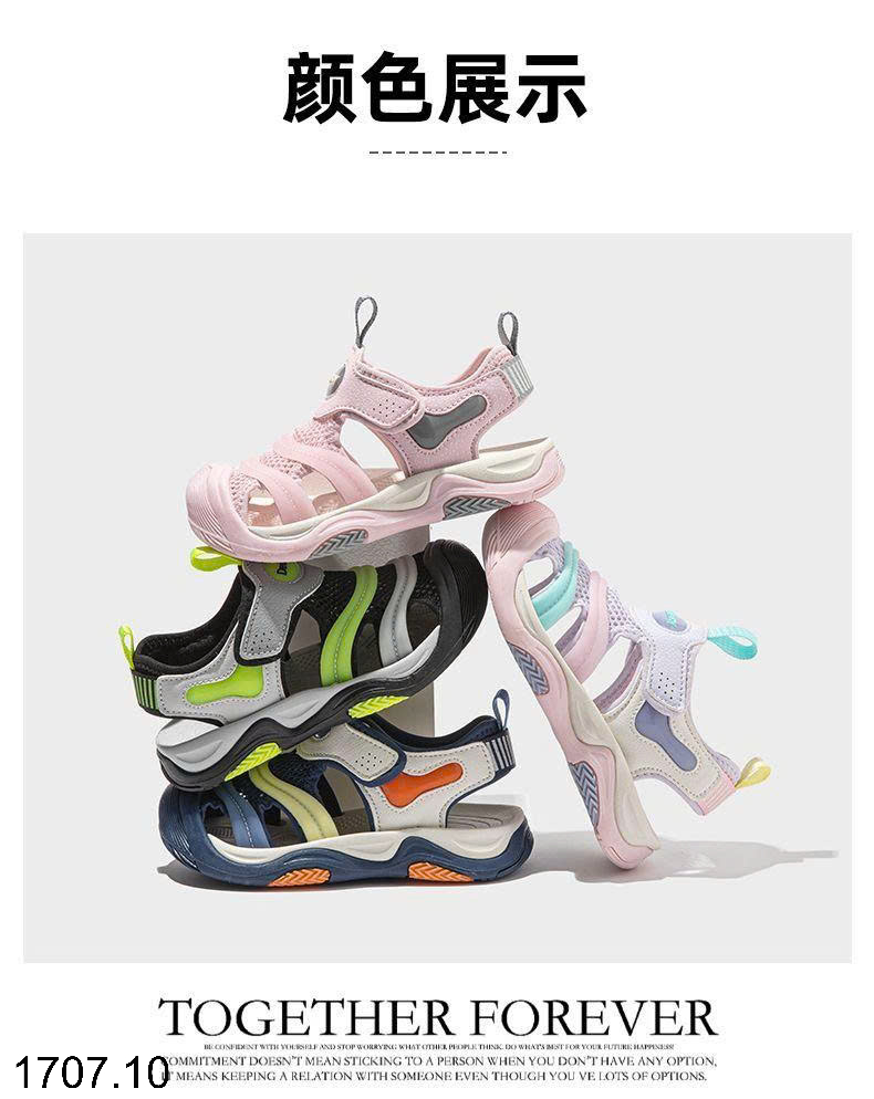 26HA1707.10 - GIÀY SANDAL BÍT MŨI QUẢNG CHÂU CHO BÉ