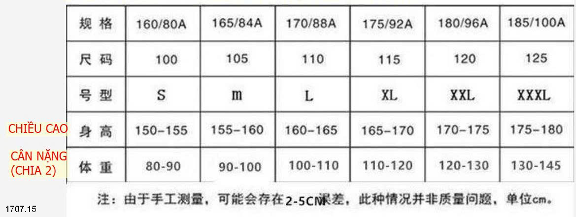 26HA1707.15 - ÁO CARDIGAN LEN 2 MÀU