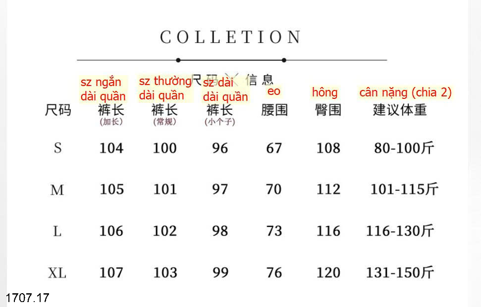 26HA1707.17 - QUẦN JEAN DEMIN TENCEL