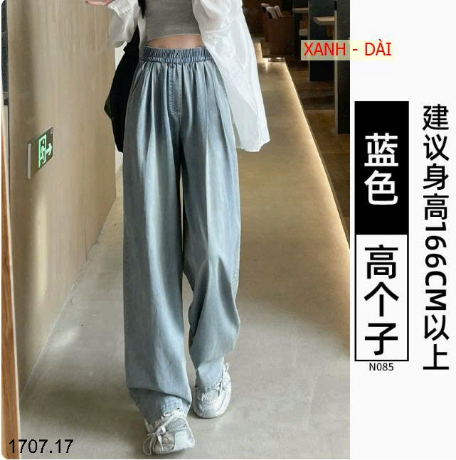 26HA1707.17 - QUẦN JEAN DEMIN TENCEL