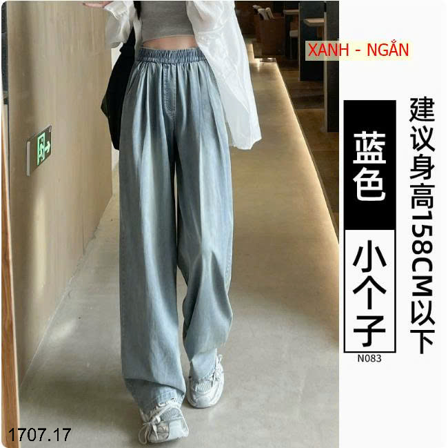 26HA1707.17 - QUẦN JEAN DEMIN TENCEL