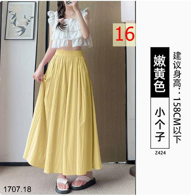 26HA1707.18 - QUẦN ỐNG RỘNG DÁNG VÁY YAMAMOTO