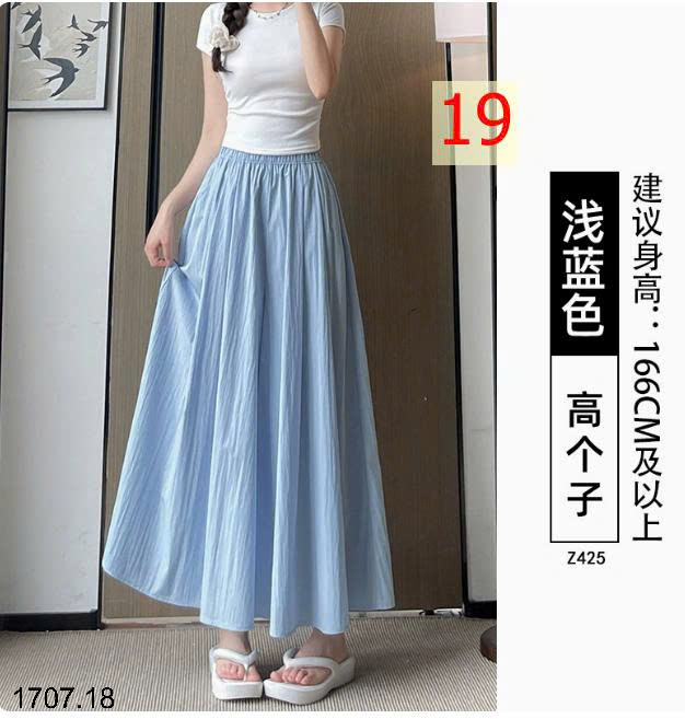 26HA1707.18 - QUẦN ỐNG RỘNG DÁNG VÁY YAMAMOTO