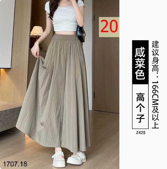 26HA1707.18 - QUẦN ỐNG RỘNG DÁNG VÁY YAMAMOTO