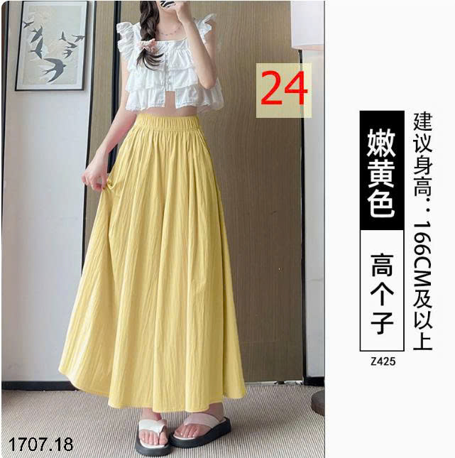 26HA1707.18 - QUẦN ỐNG RỘNG DÁNG VÁY YAMAMOTO