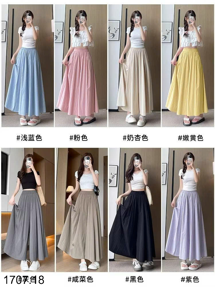 26HA1707.18 - QUẦN ỐNG RỘNG DÁNG VÁY YAMAMOTO