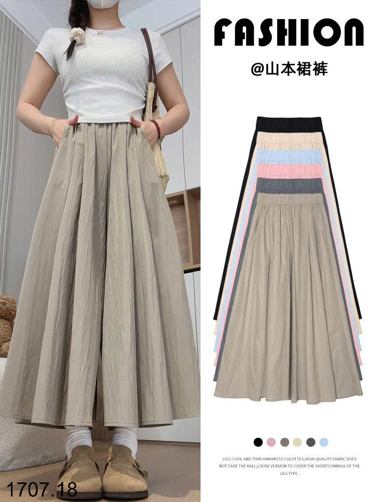26HA1707.18 - QUẦN ỐNG RỘNG DÁNG VÁY YAMAMOTO