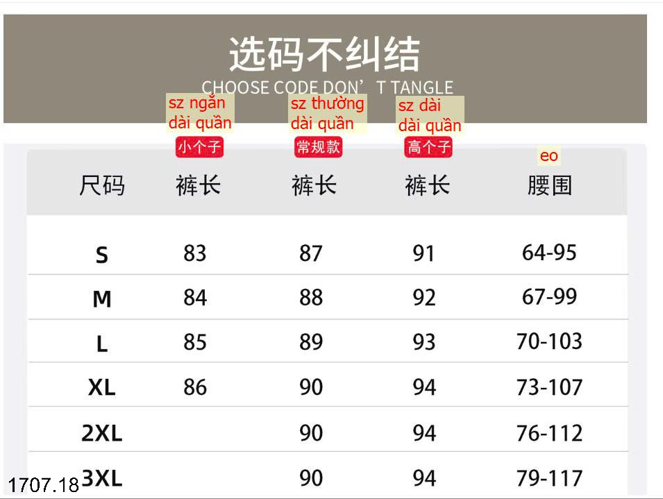 26HA1707.18 - QUẦN ỐNG RỘNG DÁNG VÁY YAMAMOTO