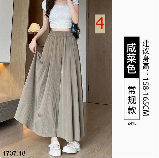 26HA1707.18 - QUẦN ỐNG RỘNG DÁNG VÁY YAMAMOTO