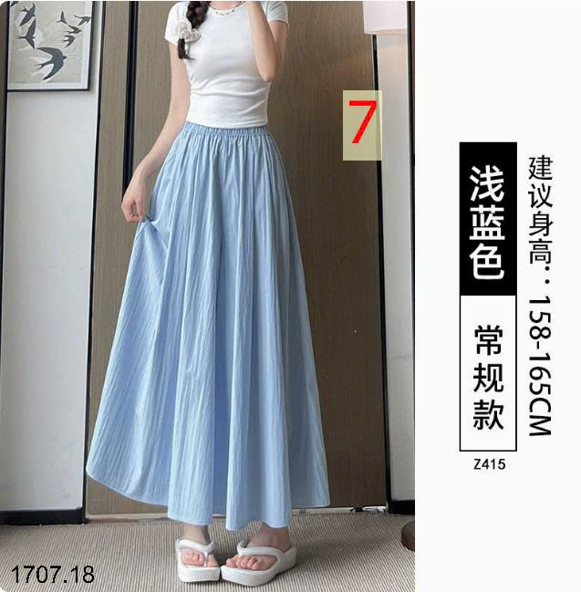 26HA1707.18 - QUẦN ỐNG RỘNG DÁNG VÁY YAMAMOTO