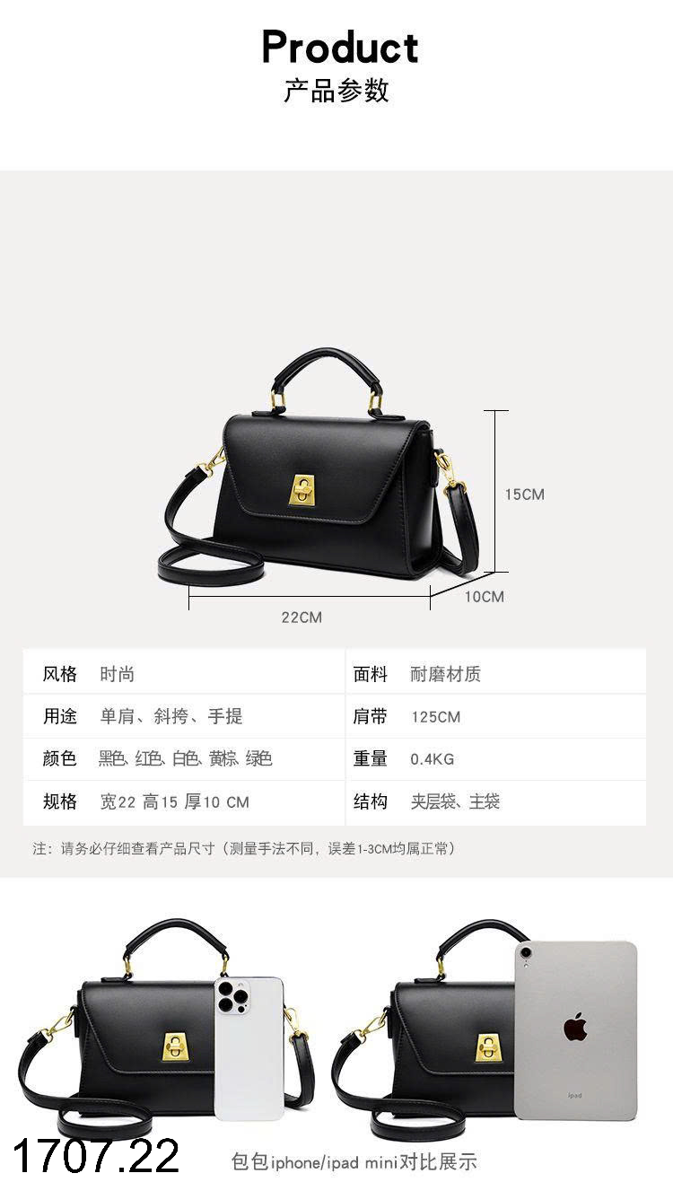 26HA1707.22 - TÚI XÁCH CHO NỮ