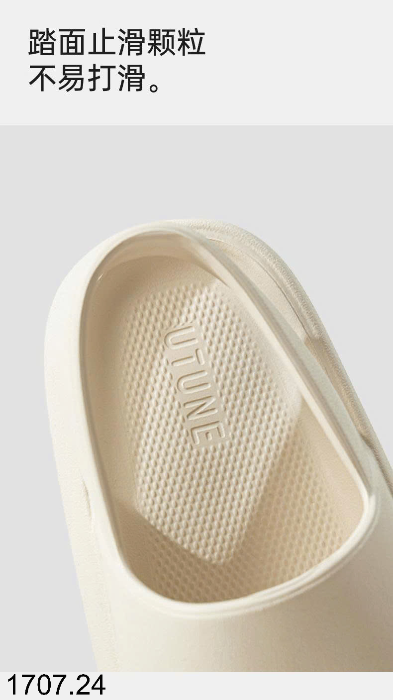 26HA1707.24 - SANDAL SIÊU NHẸ UTUNE NAM NỮ