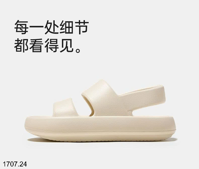26HA1707.24 - SANDAL SIÊU NHẸ UTUNE NAM NỮ