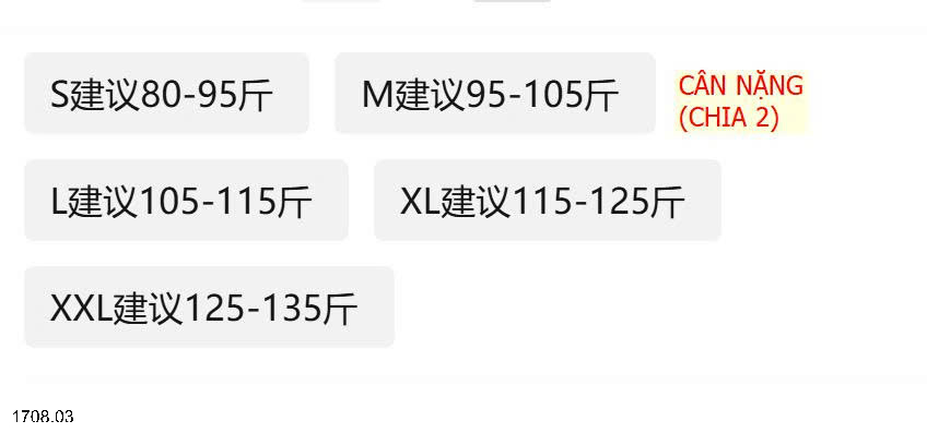26HA1708.03 - ÁO LEN CỔ SƠ MI XANH CHO NỮ