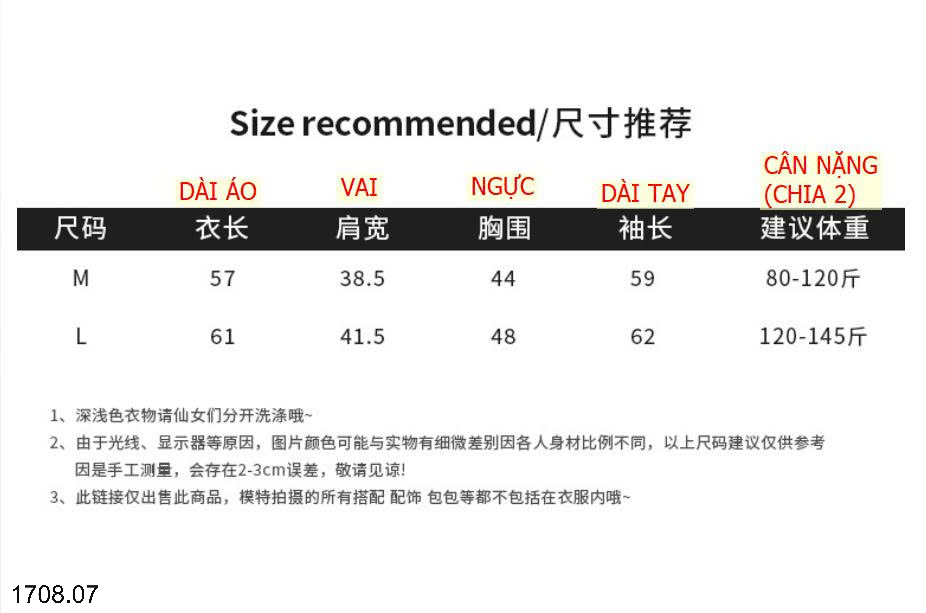 26HA1708.07 - ÁO NỮ CỔ CAO KÉO KHÓA