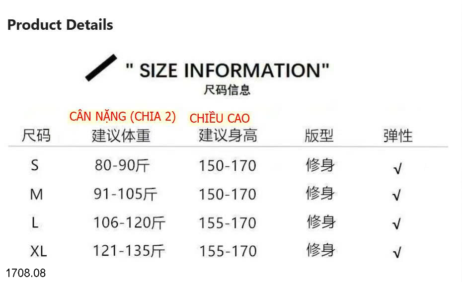 26HA1708.08 - ÁO THU ĐÔNG NỮ CÓ MŨ