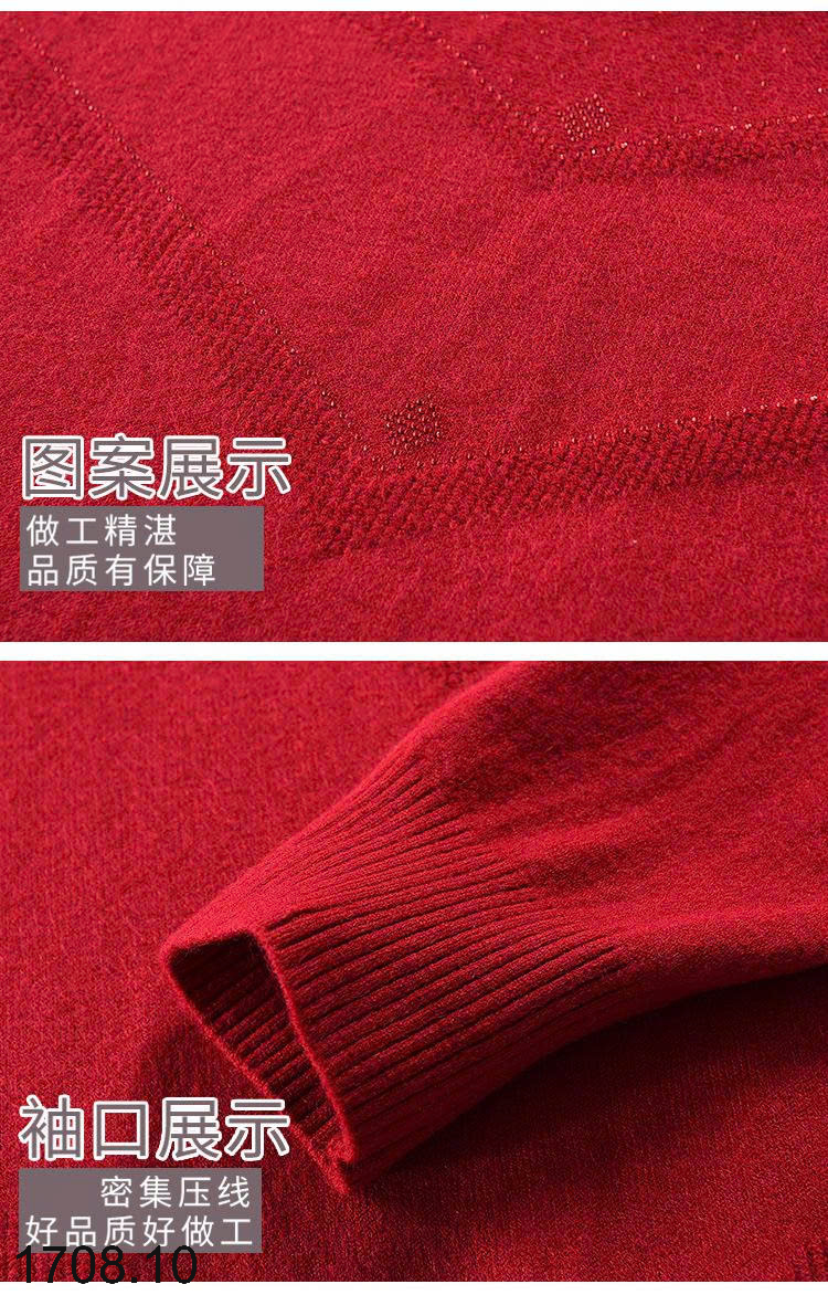 26HA1708.10 - ÁO LEN CỔ TRÒN TRUNG NIÊN CHO MẸ