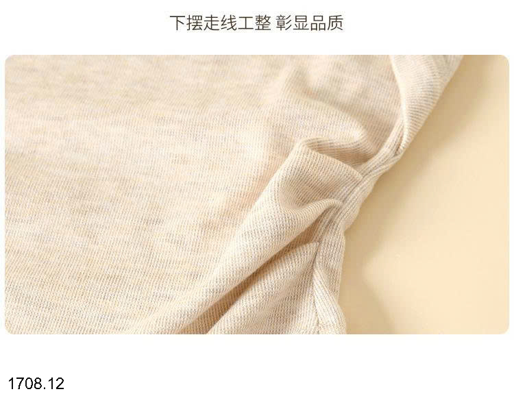 26HA1708.12 - ÁO THUN NỮ CỔ ĐIỆU