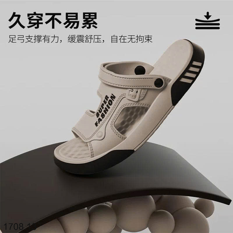 26HA1708.13 - DÉP SANDAL SIÊU NHẸ NAM