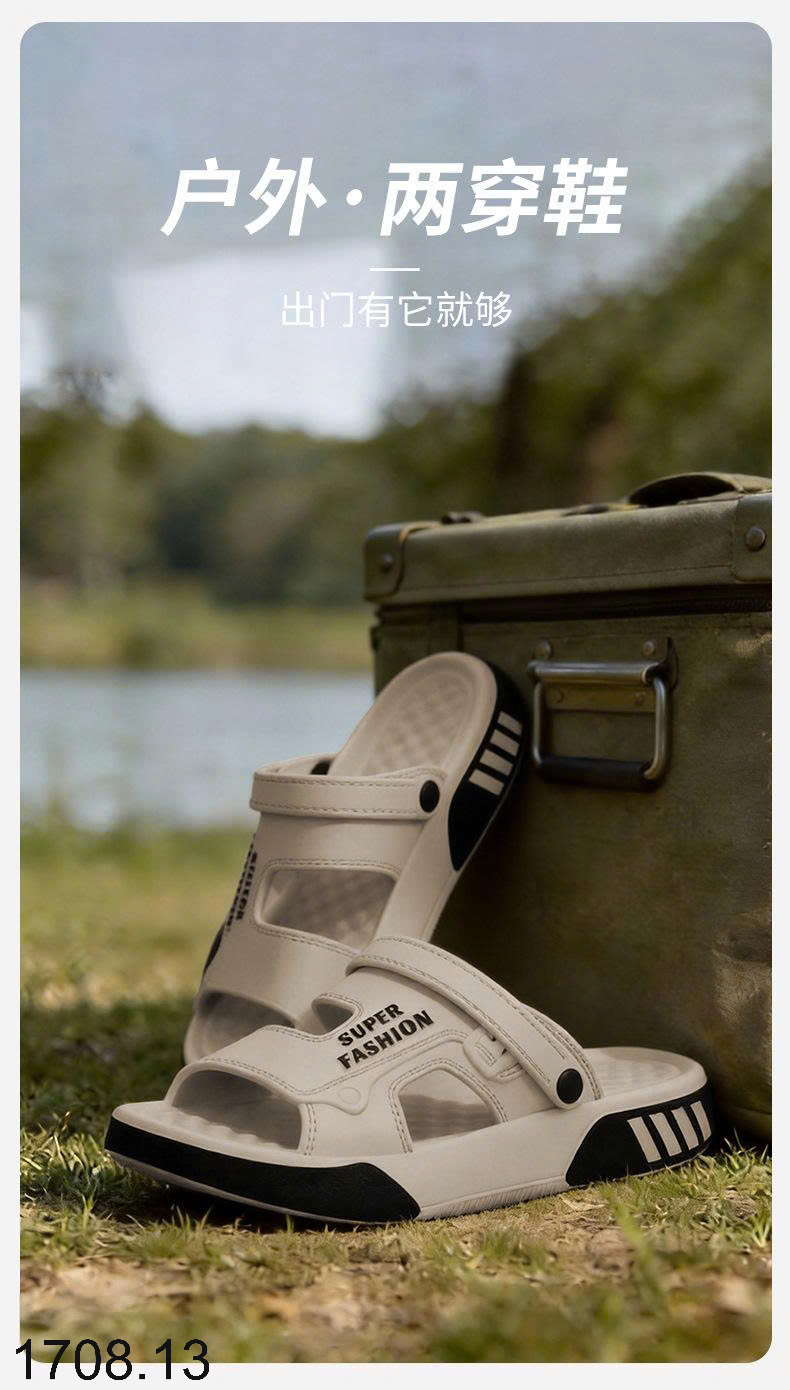 26HA1708.13 - DÉP SANDAL SIÊU NHẸ NAM