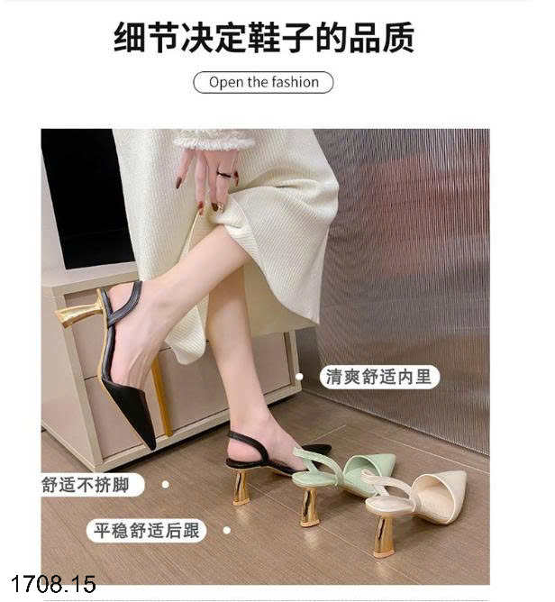 26HA1708.15 - GIÀY SANDAL HỞ GÓT NỮ