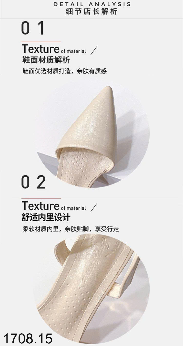 26HA1708.15 - GIÀY SANDAL HỞ GÓT NỮ