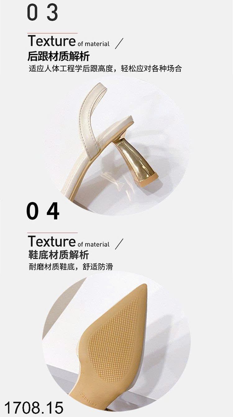 26HA1708.15 - GIÀY SANDAL HỞ GÓT NỮ