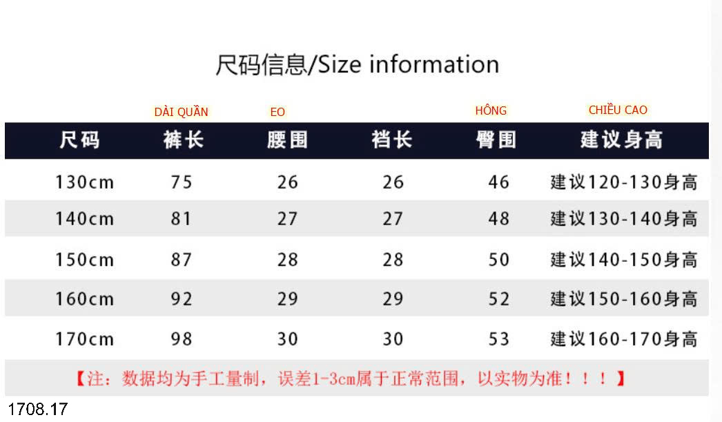26HA1708.17 - QUẦN DEMIN BÉ TRAI SIZE ĐẠI AKL