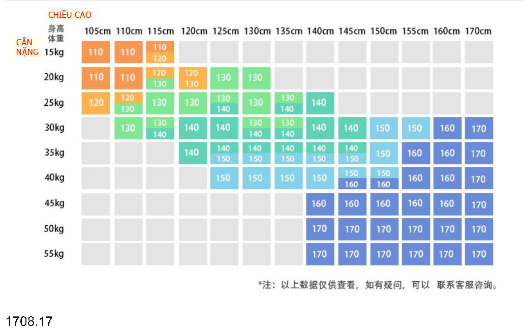 26HA1708.17 - QUẦN DEMIN BÉ TRAI SIZE ĐẠI AKL