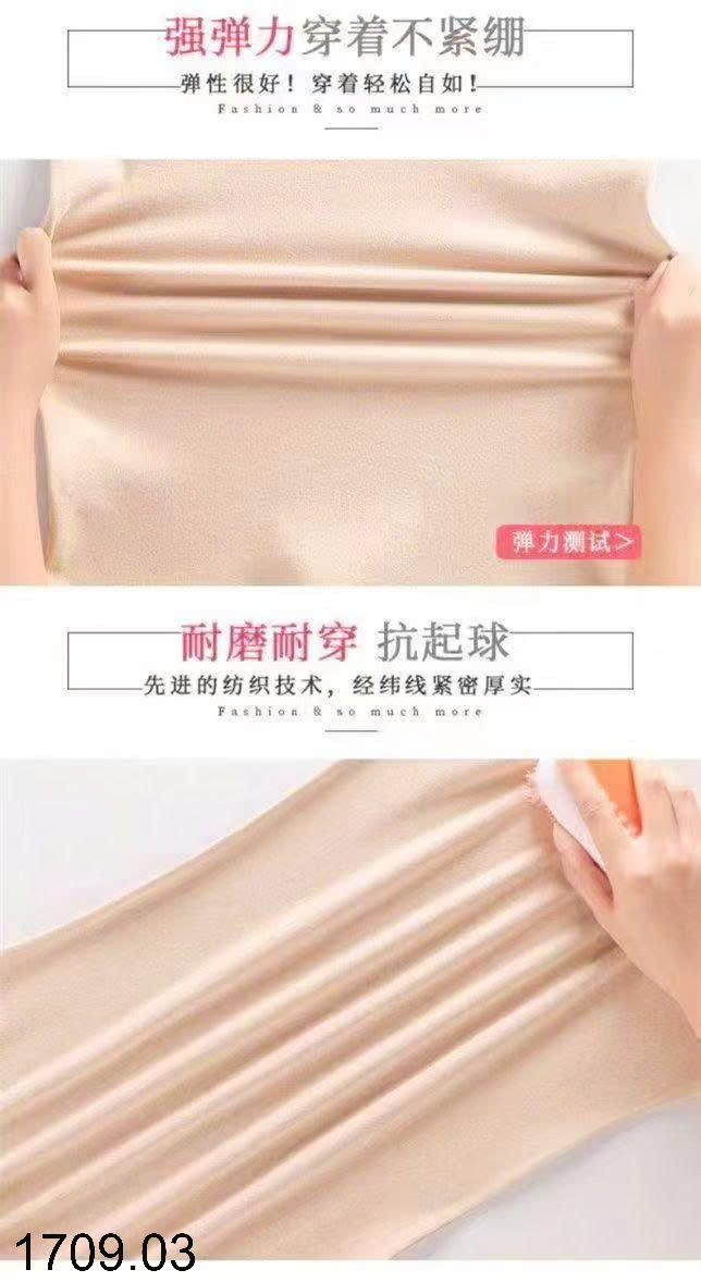 26HA1709.03 - SET 2 ÁO GIỮ NHIỆT BÉ GÁI