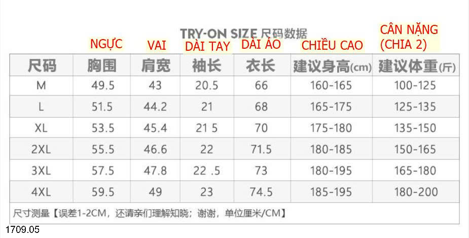 26HA1709.05 - ÁO POLO NGẮN TAY JEEP CHO NAM