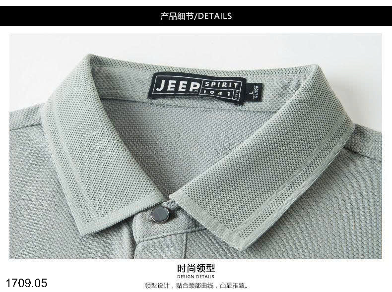 26HA1709.05 - ÁO POLO NGẮN TAY JEEP CHO NAM