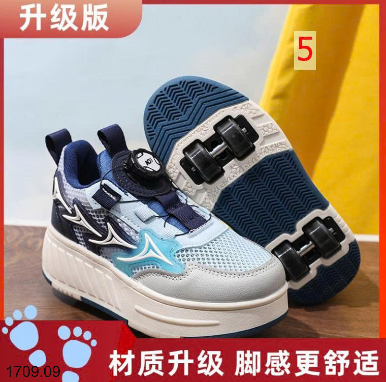 26HA1709.09 - GIÀY ĐẾ CÓ BÁNH XE CHO BÉ