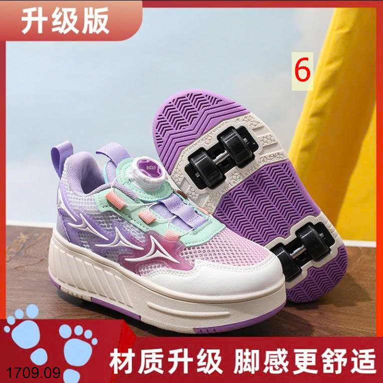 26HA1709.09 - GIÀY ĐẾ CÓ BÁNH XE CHO BÉ