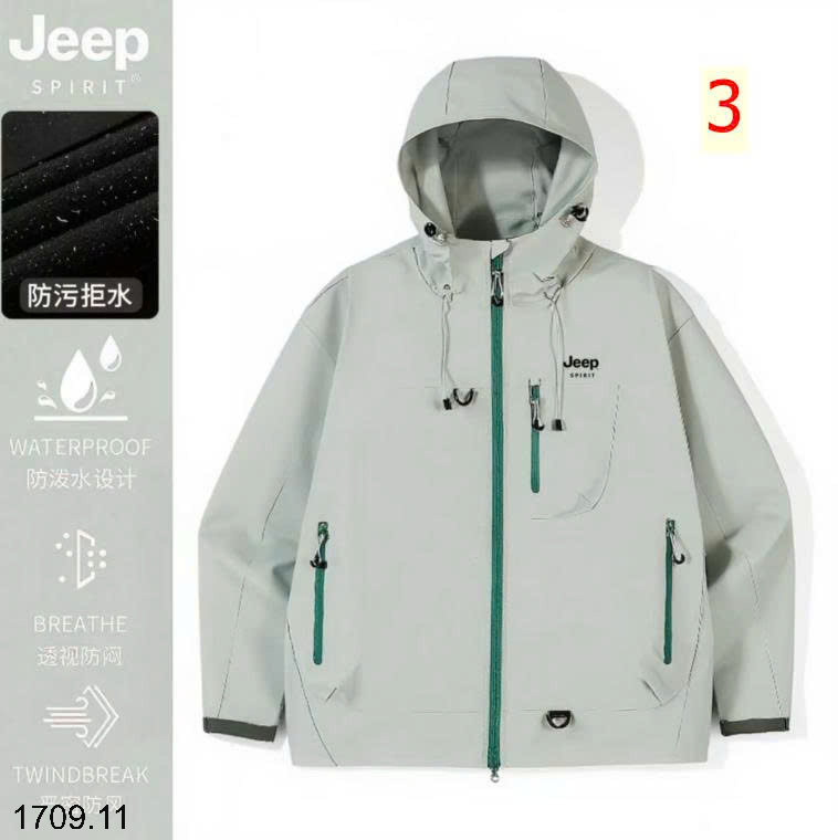 26HA1709.11 - ÁO KHOÁC GIÓ JEEP NAM NỮ